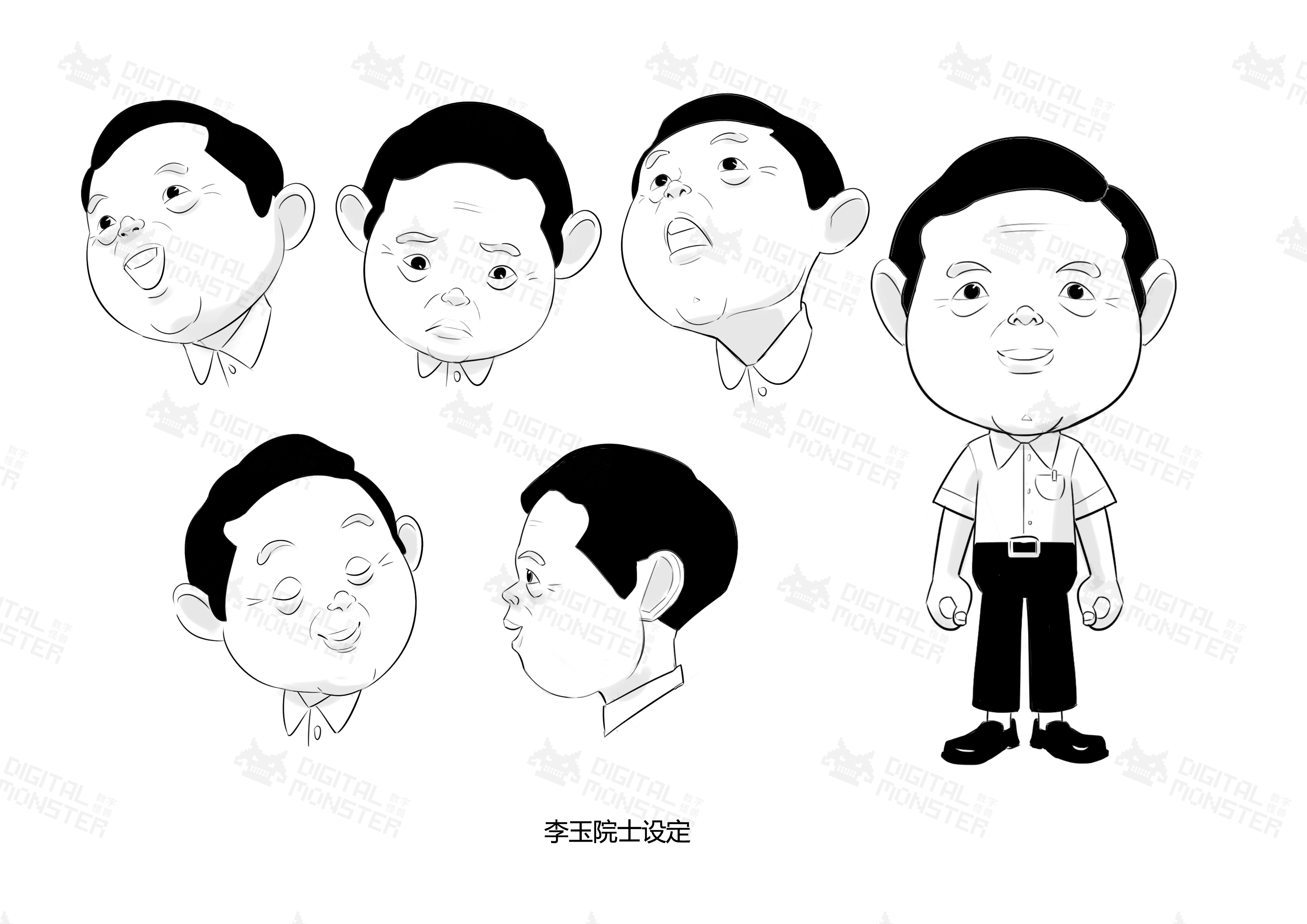 李玉 2.JPG