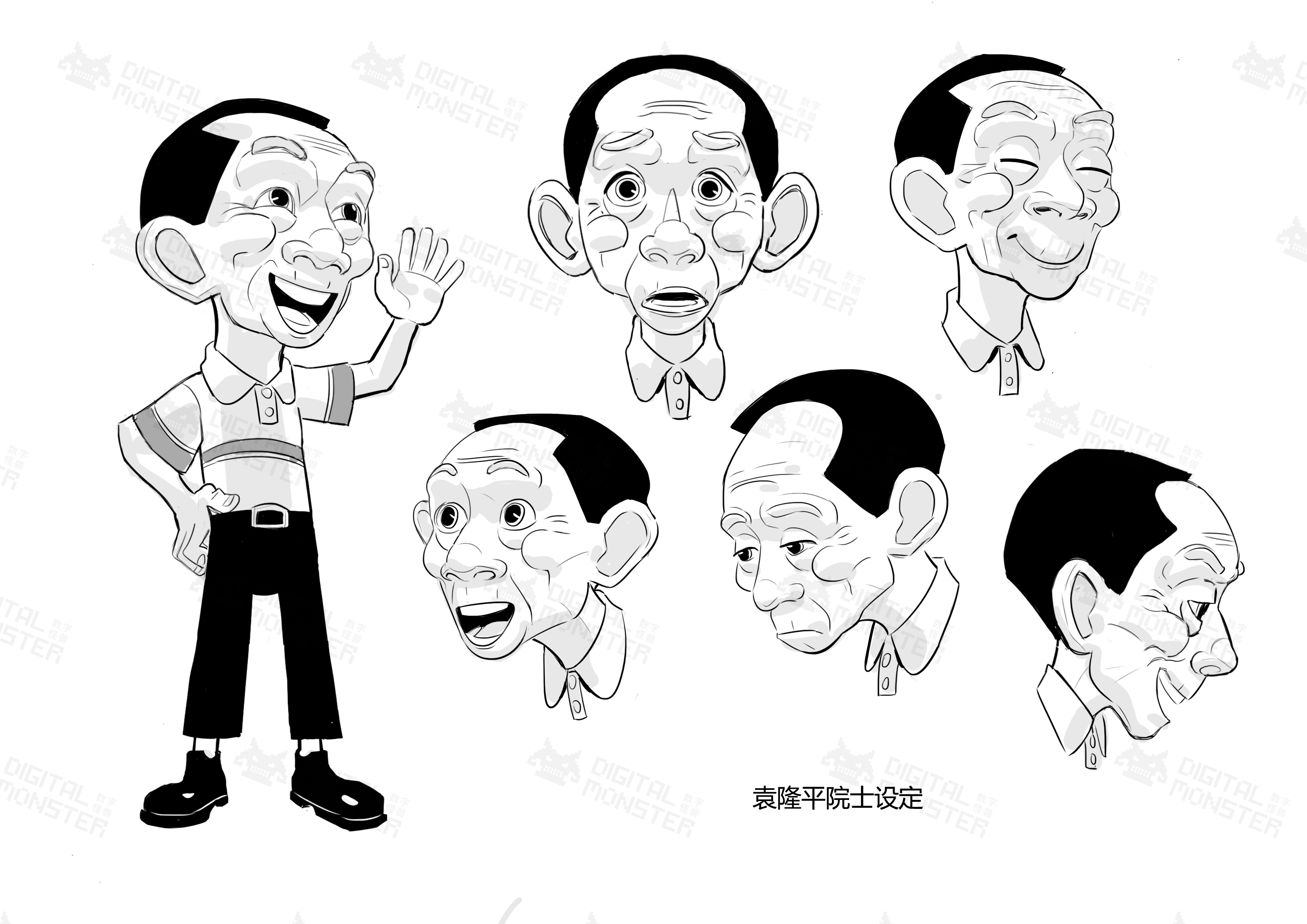 袁隆平 2.JPG