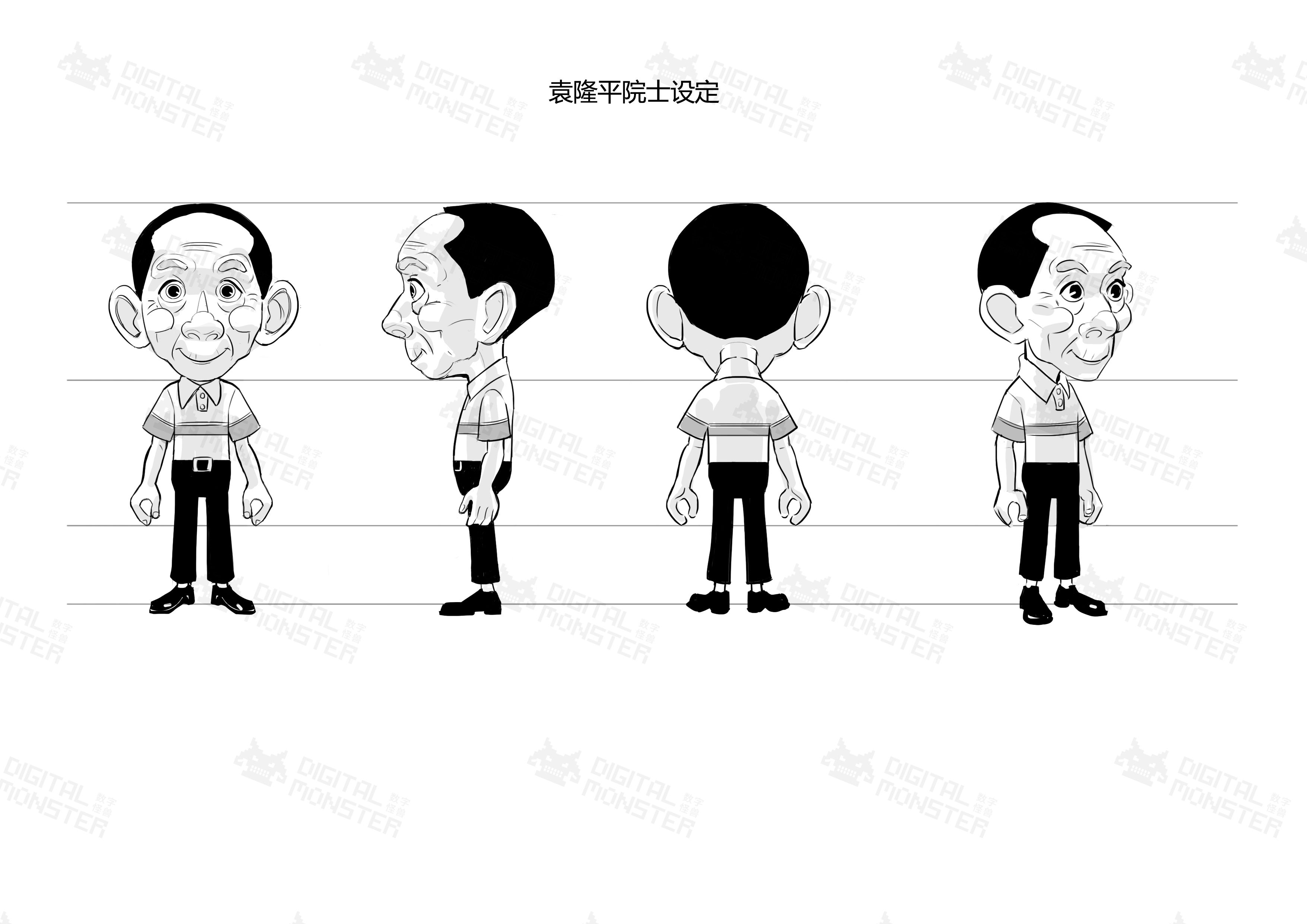 袁隆平.JPG